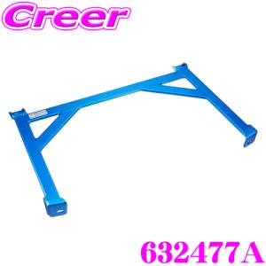 クスコ（CUSCO） 252 474 K ネガティブ アッパーアーム 日産 Z34 RZ34