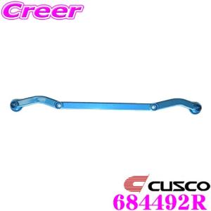 BLITZ ブリッツ 車高調 DAMPER ZZ-R 92799 レガシィB4/レガシィ