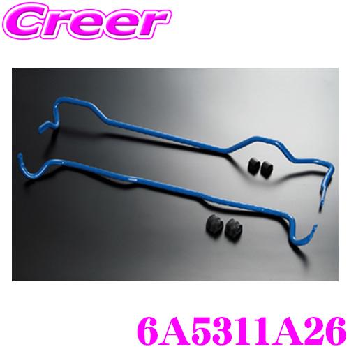 CUSCO クスコ 6A5311A26 スタビライザー フロント スバル VM系 レヴォーグ/VA系...