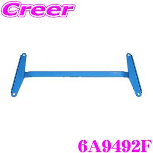 クスコ CUSCO パワーブレース 6A9-492-RM スバル VN5 VNH レヴォーグ