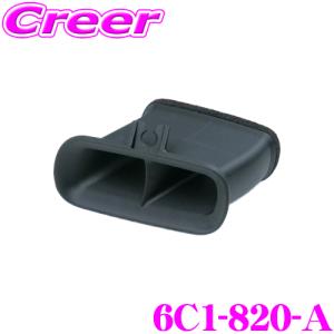 HKS エアインテークダクト 86 (ZN6) 70999-AT002 /エッチケーエス AIR