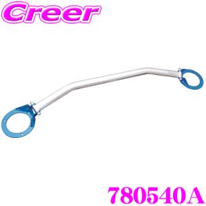 クスコ（CUSCO） 780311B16 スタビライザー リア・スタビバー ダイハツ