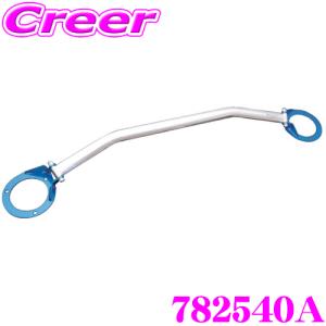 LA-300S ストラットタワーバー ミライース LA300S タワーバー フロント タナベ サステック