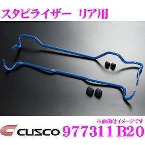 クスコ（CUSCO） 925311A30 スタビライザー フロント トヨタ ZSU60系