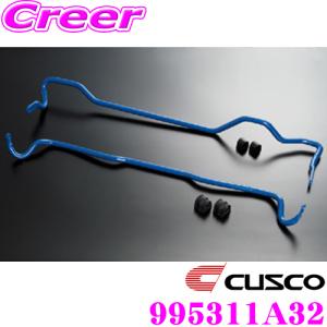 クスコ CUSCO パワーブレース 918 492 FF トヨタ KDH200V/KDH200K