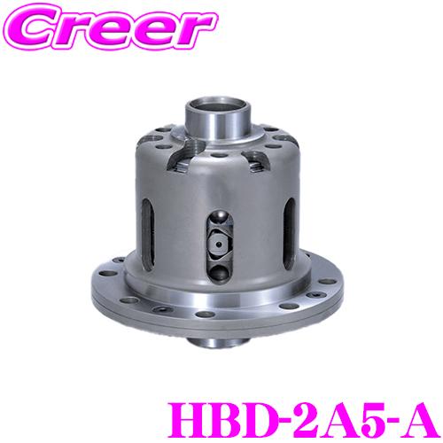CUSCO クスコ HBD-2A5-A 日産 RZ34 フェアレディZ リヤ用 ハイブリッドデフ 1...