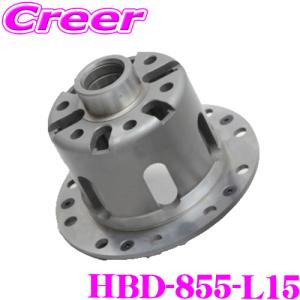 クスコ CUSCO LSD-740-F ダイハツ S211P ハイゼットトラック等