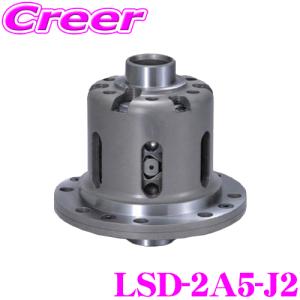 クスコ（CUSCO） LSD-2A5-V15 日産 RZ34 フェアレディZ MT車 リア用