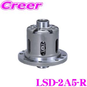 CUSCO クスコ LSD-2A5-R プロ・アジャストLSD type-RS 日産 RZ34 フェアレディZ リア用 スーパーローファイナル専用｜creer-net