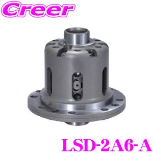 CUSCO クスコ LSD-2A6-A 日産 RZ34 フェアレディZ AT車 リア用 LSD type-MZ 1way 45° or 35° イニシャルトルク 7-9kgfm｜creer-net