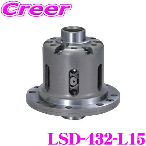 CUSCO LSD-432-L15 NDERE ロードスターRF 6AT車 リア用 LSD type...