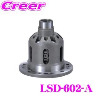 クスコ CUSCO LSD-2A6-A 日産 RZ34 フェアレディZ AT車 リア用