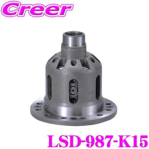 CUSCO LSD-987-K15 トヨタ ZN6 86 / スバル ZC6 BRZ リア用 リミテ...