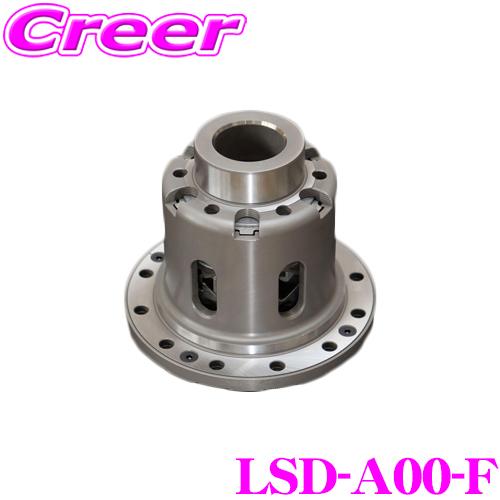 CUSCO LSD-A00-F リア用 LSD type-RS 1way 55° サイドフランジスプ...