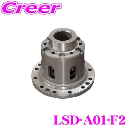 CUSCO LSD-A01-F2 リア用 LSD type-RS 1&amp;2way 55°/55° サイ...