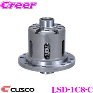クスコ（CUSCO） LSD-1C8-L15 トヨタ GXPA16 GRヤリス(リア)用 LSD