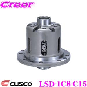 CUSCO クスコ LSD-1C8-C15 トヨタ GXPA16 GRヤリス(リア)用 LSD type-RS 1.5way 55&#176;/20&#176; 1way 45&#176; 2-4kgf・m リミテッドスリップデフ