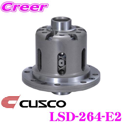 CUSCO クスコ LSD-264-E2 日産 RPS13 180SX(リア) / S13 シルビア...