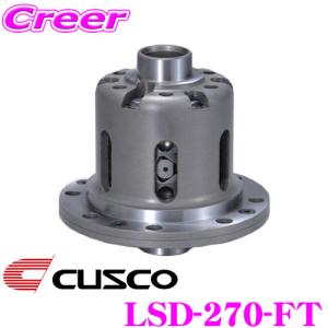 クスコ（CUSCO） LSD186C15 トヨタ MR-S ZZW30/セリカ ZZT230 ZZT231