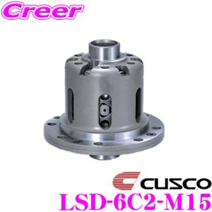 走行少 美品 ２WAY クスコ 車高調 brz zn6 zd8 zn8 走行少 美品 2WAY クスコ 車高調 brz zn6 zd8 zn8 走行少 美品