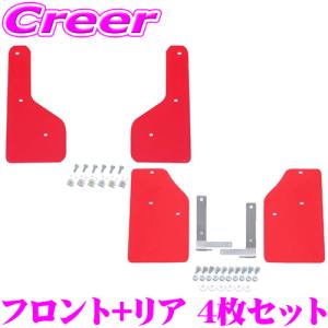 SPOON（スプーン） リジカラ 1台分セット ホンダ N-BOX JF3 JF4 2WD