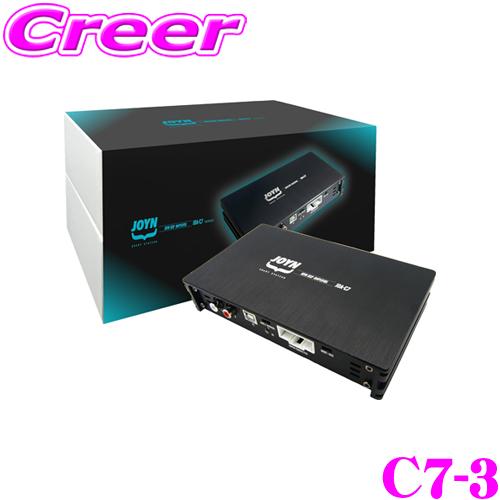 サイバーストーク C7-3 JOYN SMART DSP 内蔵パワーアンプ トヨタ MXPA12 G...