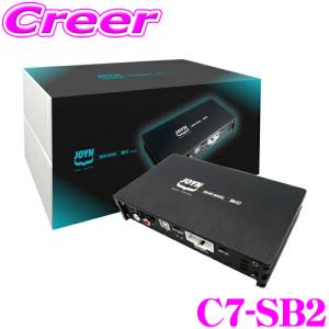 CYBER STORK サイバーストーク C7-2 JOYN SMART DSP 内蔵パワーアンプ