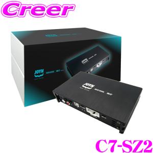 【在庫あり即納!!】サイバーストーク C7-SZ2 JOYN JDA-C7 DSP内蔵パワーアンプ スズキ 用 24ピンハーネス付属｜creer-net