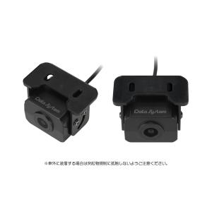 データシステム デジタルルームミラー DRM6...の詳細画像3