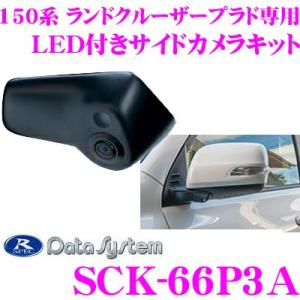 トヨタ（TOYOTA） TOYOTAトヨタ純正 ランドクルーザープラド フロント