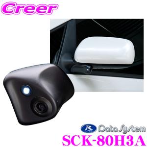 クスコ（CUSCO） CUSCO 1A1 474 L 調整式リアアッパーアーム トヨタ 80