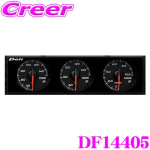 Defi DIN-Gauge DF14405 3連メーター 1DIN 温度計 圧力計 黒文字板 目盛り:白 指針:赤 夜間照明:グリーン 保証1年｜creer-net