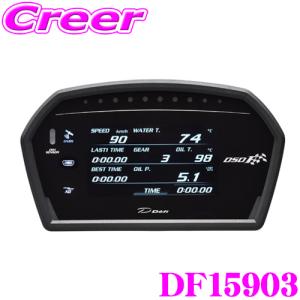 Defi デフィ 日本精機 DF15903 SPORT DISPLAY F(スポーツディスプレイエフ)｜creer-net