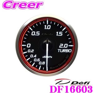 Defi デフィ 日本精機 DF16603 Racer Gauge N2(レーサーゲージ N2) RED レーサーゲージ レッドモデル ターボ計2.0