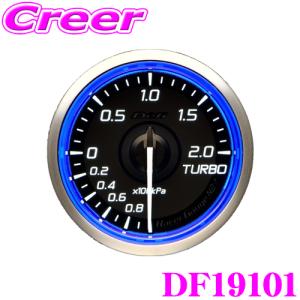 Defi Racer Gauge N2 Plus DF19101 Φ52 ターボ計 200kPa ブルー ホワイト レーサーゲージ N2 プラスの商品画像