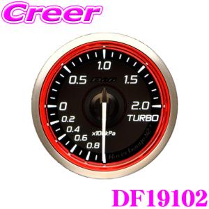 【在庫あり即納!!】Defi Racer Gauge N2 Plus DF19102 Φ52 ターボ計 200kPa レッド ホワイト レーサーゲージ  N2 プラス｜creer-net