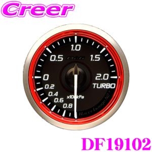 Defi Racer Gauge N2 Plus DF19102 Φ52 ターボ計 200kPa レッド ホワイト レーサーゲージ  N2 プラス｜creer-net