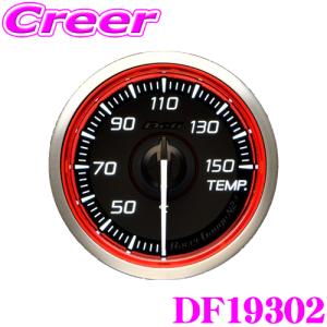 Defi Racer Gauge N2 Plus DF19302 Φ52 温度計 30〜150℃ レッド ホワイト レーサーゲージ  N2 プラス｜creer-net