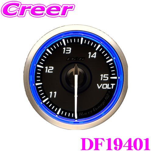 Defi Racer Gauge N2 Plus DF19401 Φ52 電圧計 10〜15V ブル...