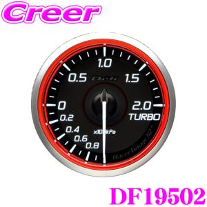 Defi Racer Gauge N2 Plus DF19502 Φ60 ターボ計 200kPa レッド ホワイト レーサーゲージ  N2 プラス｜creer-net