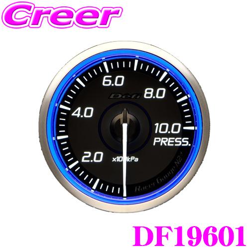 Defi Racer Gauge N2 Plus DF19601 Φ60 圧力計 1000kPa ブ...
