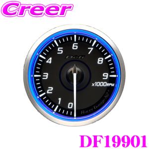 Defi Racer Gauge N2 Plus DF19901 Φ60 タコメーター 9000RPM ブルー ホワイト レーサーゲージ  N2 プラス｜creer-net