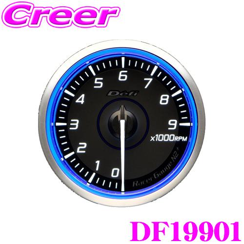 Defi Racer Gauge N2 Plus DF19901 Φ60 タコメーター 9000RP...