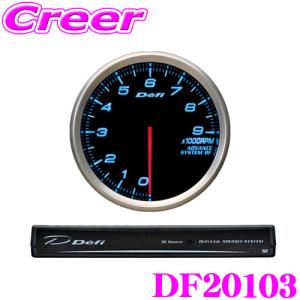 Defi Racer Gauge N2 Plus DF19902 Φ60 タコメーター 9000RPM レッド