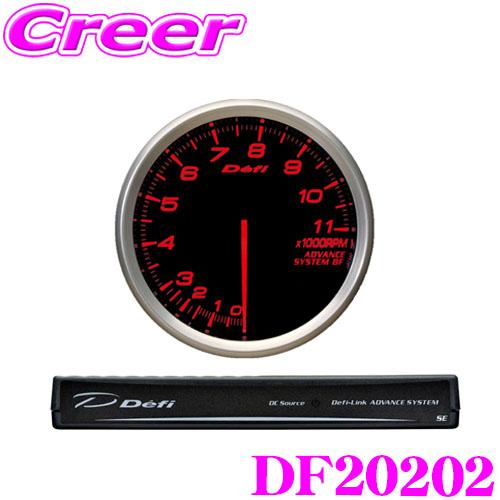 Defi DF20202 デフィリンクメーターアドバンス BF コントロールユニットセット タコメー...