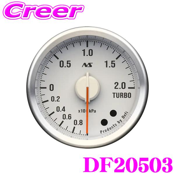 Defi ターボ計 200kPaモデル DF20503 Defi-Link Meter ADVANC...