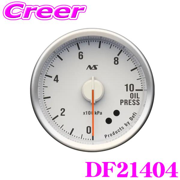 Defi 油圧計 DF21404 Defi-Link Meter ADVANCE RSII 文字板 ...