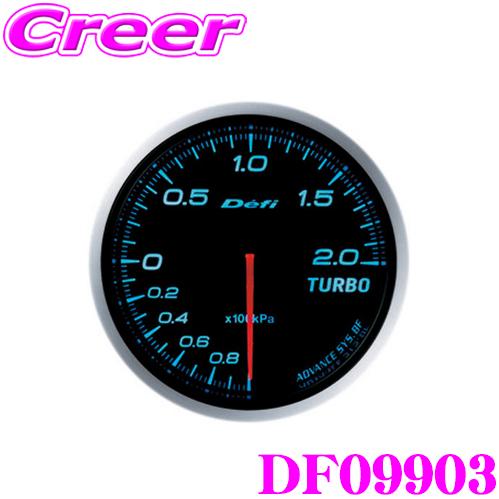 Defi DF09903 ADVANCE BF ターボ計
