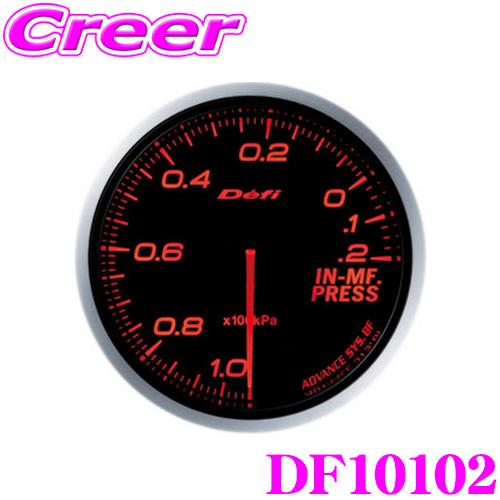 Defi DF10102 ADVANCE BF インマニ計