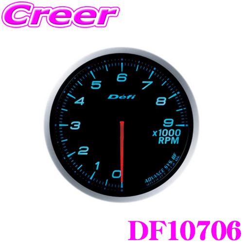Defi DF10706 ADVANCE BF タコメーター